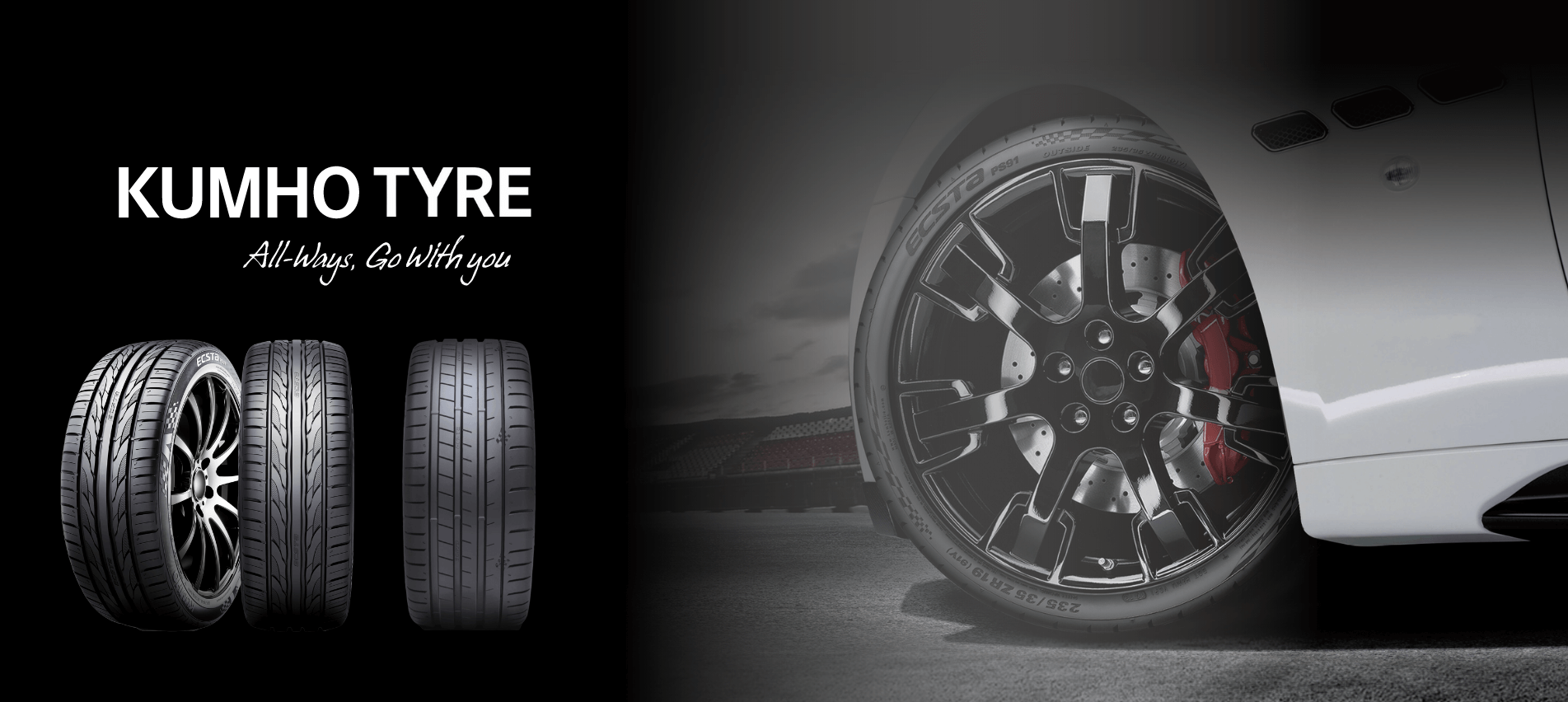 Kumho Tyres Banner